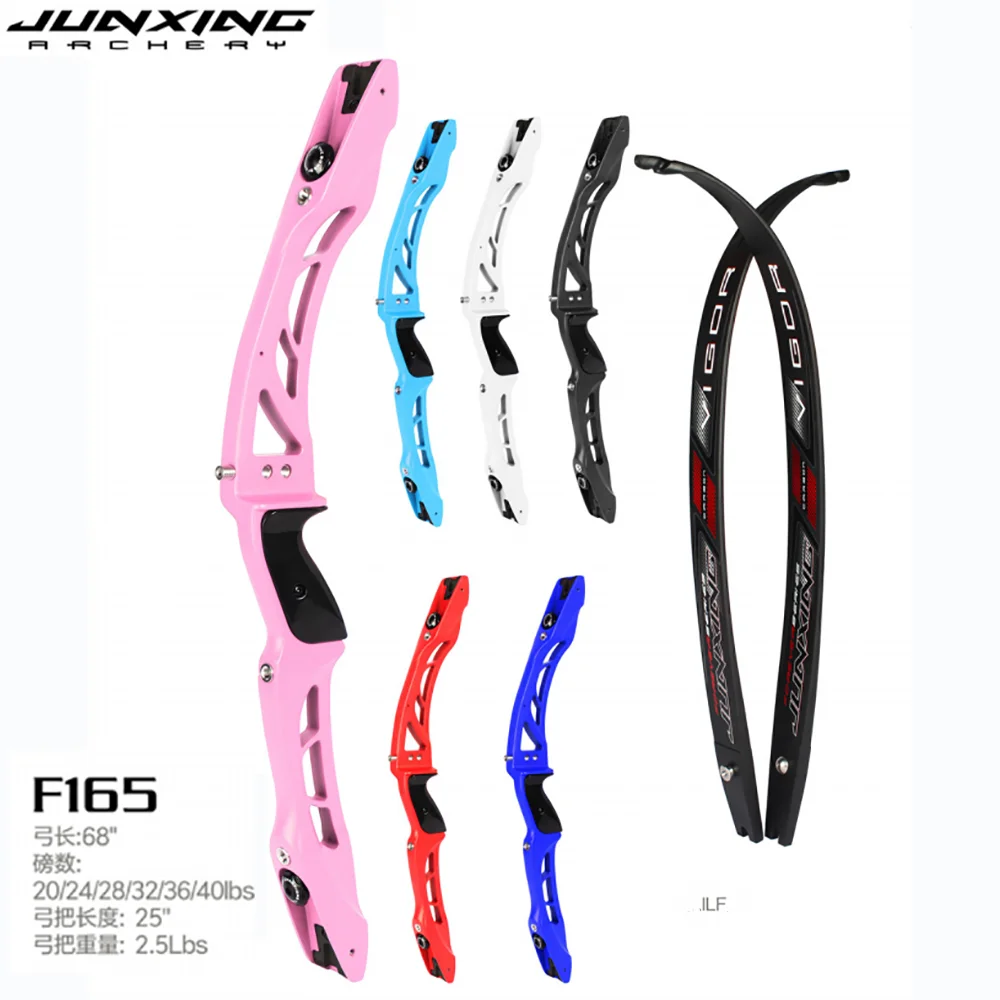 F165 Recurve Bow 68 Inches 20-40 Lbs Aluminum Alloy Handle and Limbs for Archery Hunting Shooting