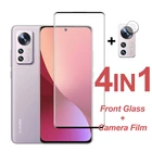 Для Xiaomi 12 Pro 12X Mix 4 защита для экрана полное покрытие изогнутое Закаленное стекло Защитная пленка для камеры телефона для Xiaomi Mi 12 Pro