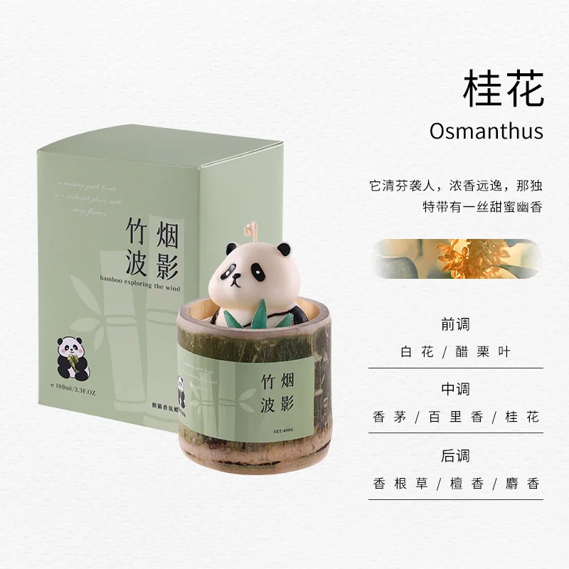 Свеча для ароматерапии в виде панды ручной работы свадьбы сопровождении