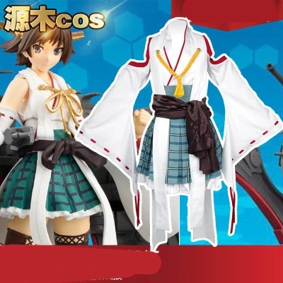 

Hight Quality Anime Kantai Collection Fast Battleship Hiei Kimono Men Women Cosplay Costume Top + Belt + Skirt