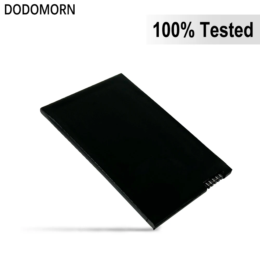 Рисунок 4 - Аккумулятор MKD35UP с дистанционным