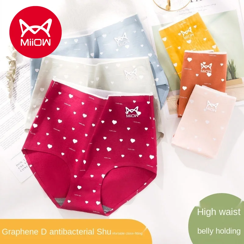 

3PCS MiiOW High Waist Abdomen Lifting Buttocks Seamless Cotton Underwear Graphene Antibacterial Crotch Women's Briefs