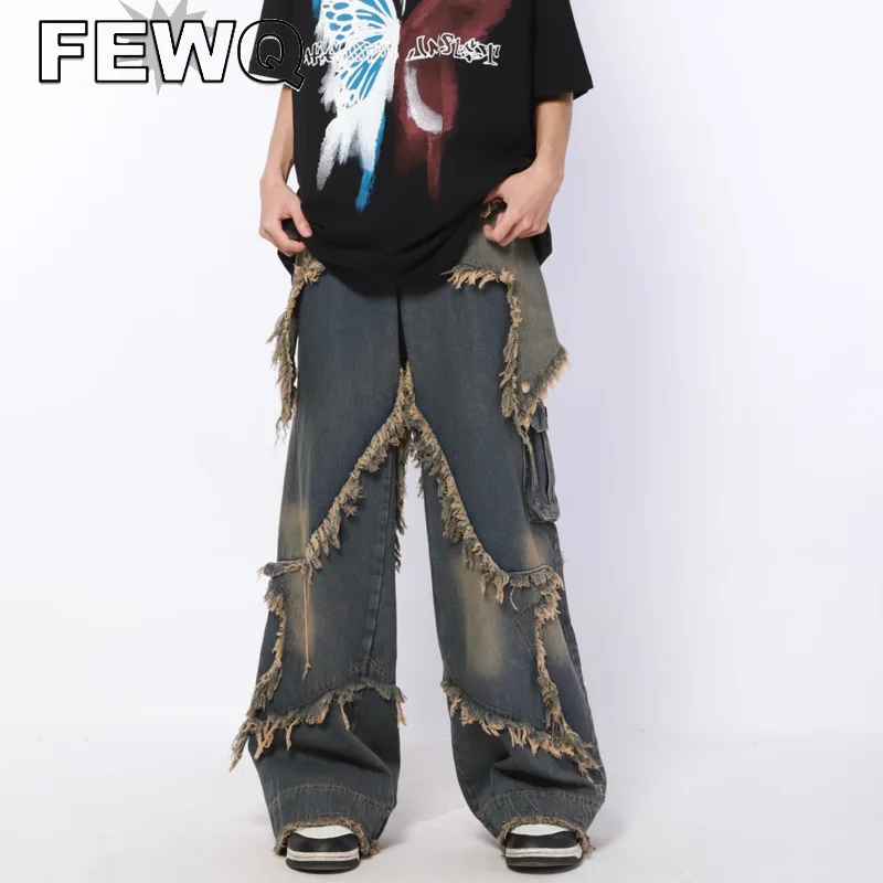 

FEWQ High Street Men's Burrs Jeans Spliced Wide Leg Denim Trousers Patchwork Straight Vintage Male Beggar Pant 2023 New 9A8967