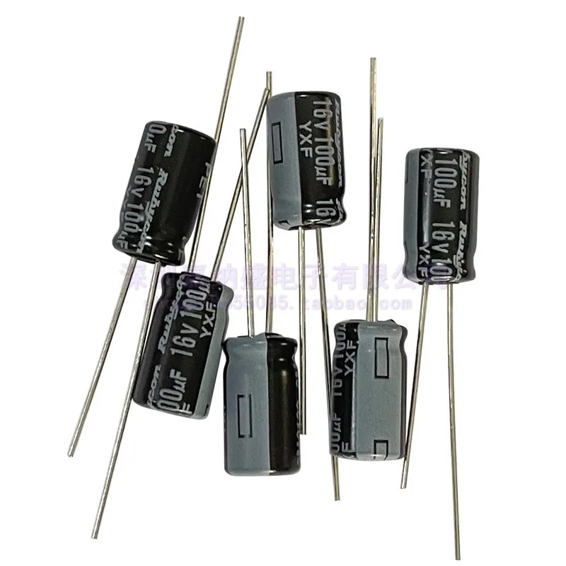 

50Pcs/lot Japanese electrolytic capacitor 16V 100UF 6.3*11mm YXF high frequency low resistance capacitors