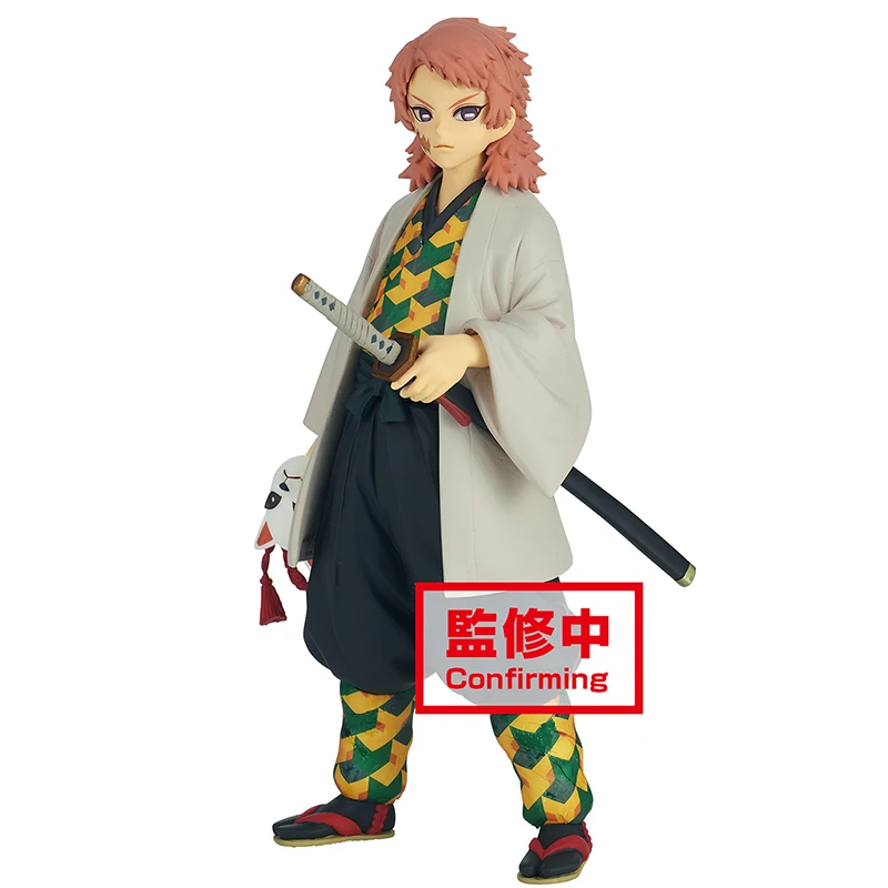 

Original Demon Slayer Sabito Anime Figure Toys Gift Desktop Ornaments Collectible Model Toys Cartoon Figure Model