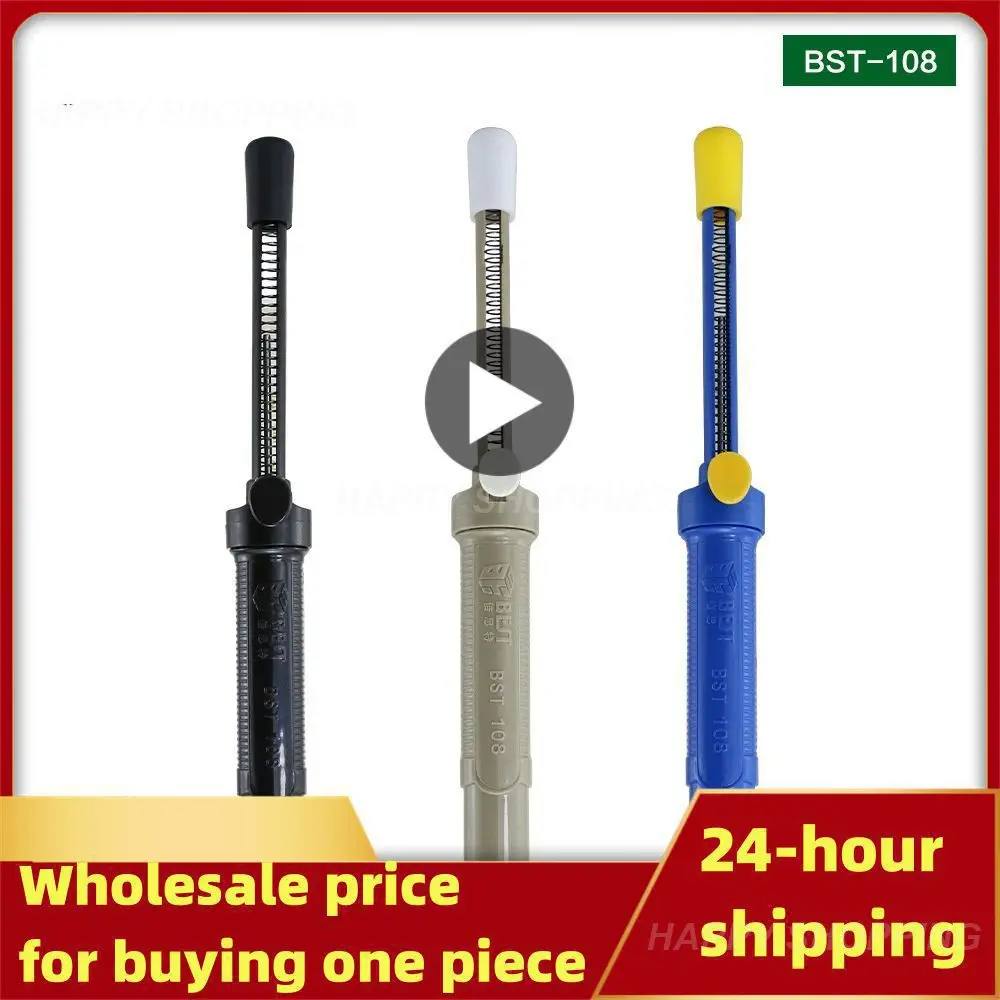 

Aluminum Metal Desoldering Pump Suction Tin Gun Soldering Sucker Pen Removal Vacuum Soldering Iron Desolder Hand Welding Tools