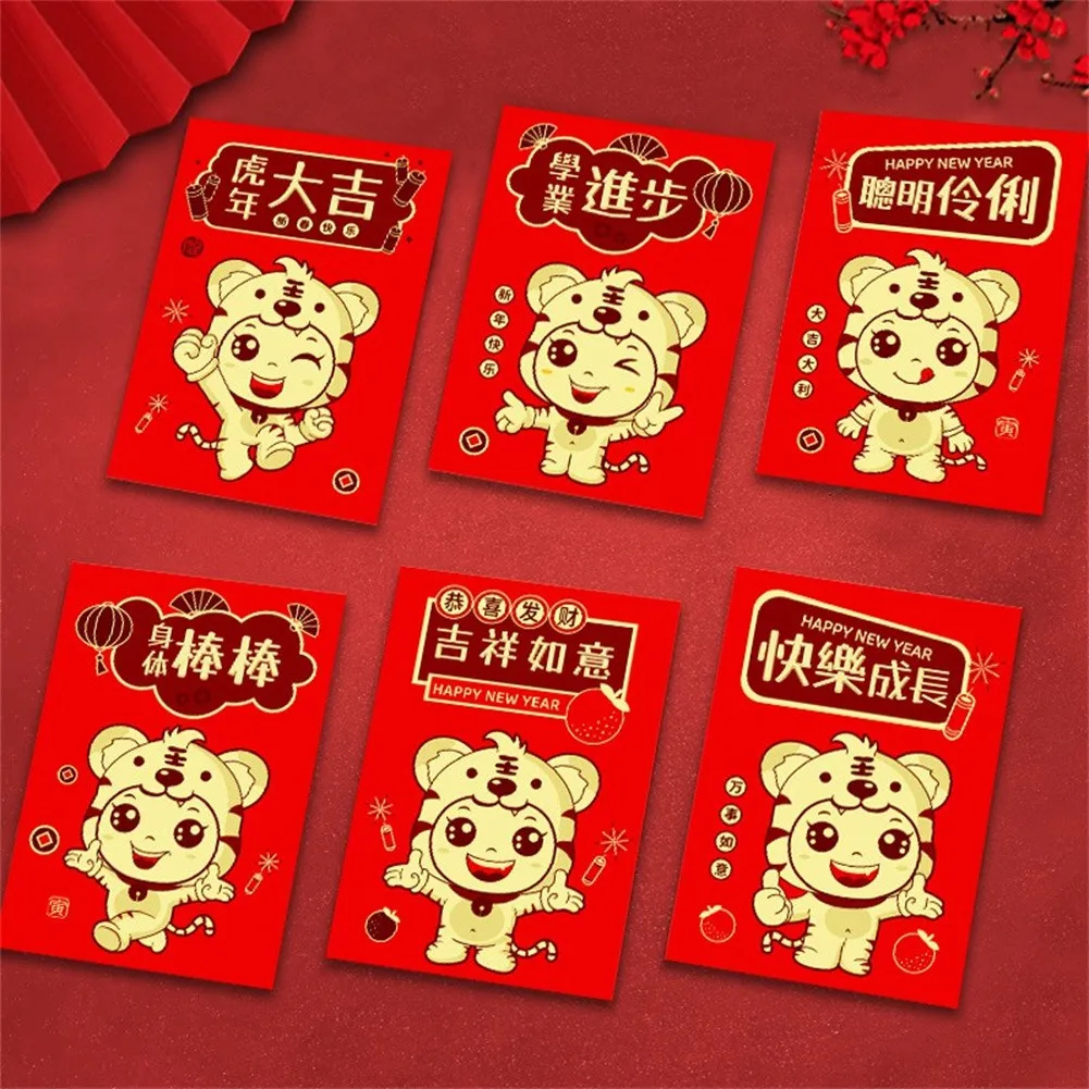 

2022 Chinese New Year Red Envelope Cute Tiger Pattern Luck Red Packet Red Envelopes Creative Spring Festival Cartoon decor