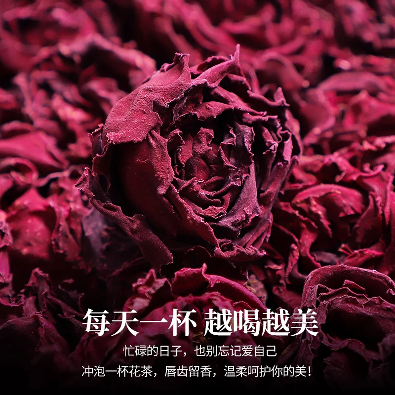 

Темно-красная роза 40 г/коробка, натуральные бутоны розы, ароматный сухой темно-красная роза, двойной цветок, органический сухой чайник