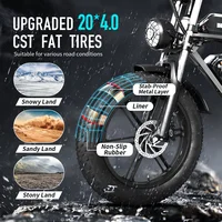 Электрический велосипед#5