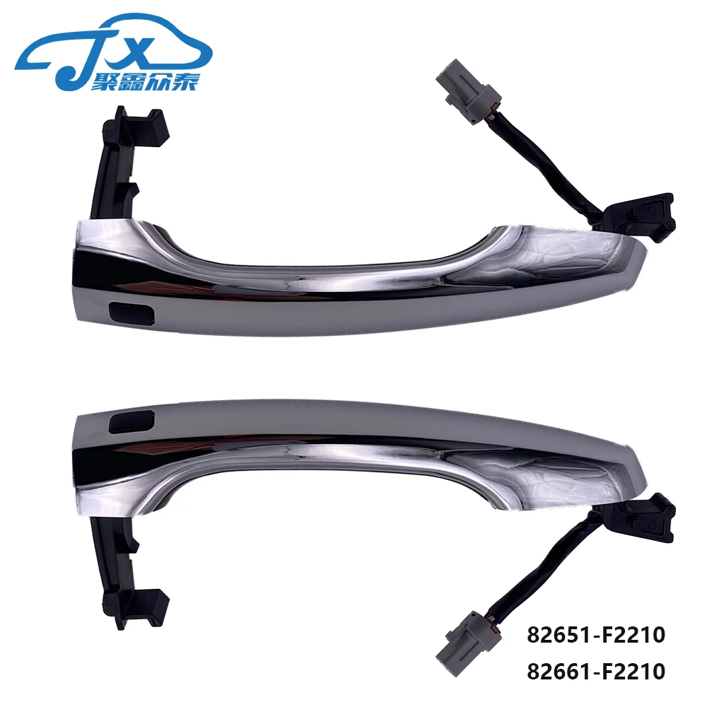 Для Hyundai Elantra 16-20 передняя левая/правая хромированная дверная ручка с умным ключом