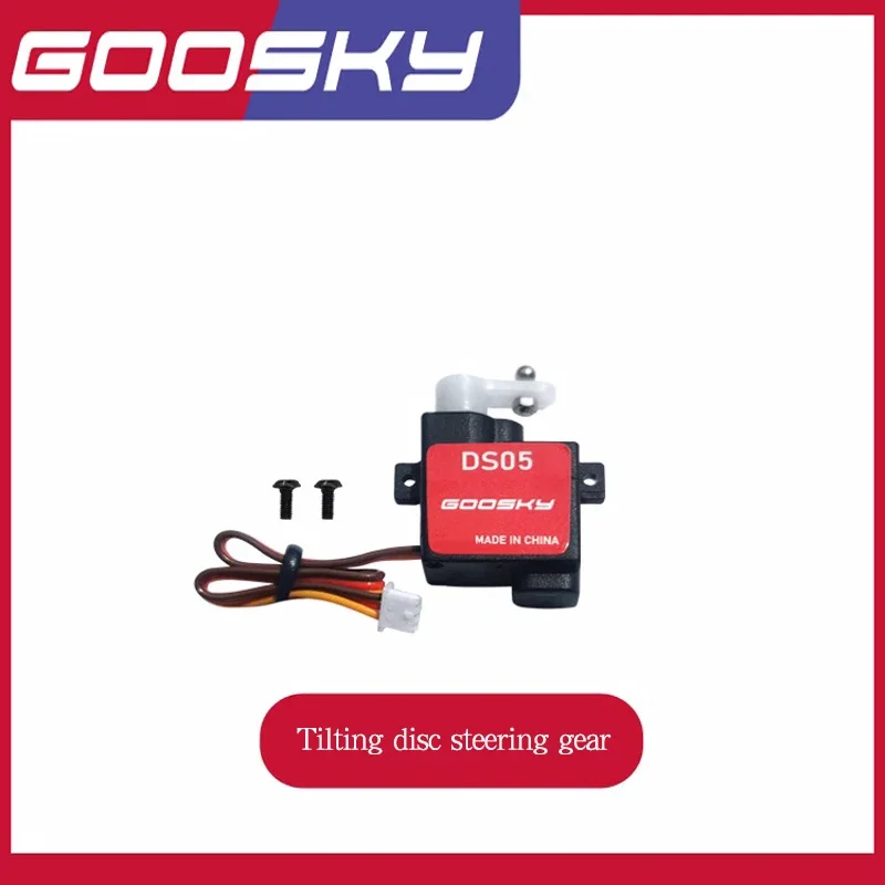 Goosky S1 Аксессуары для летательного вертолета с дистанционным управлением полная