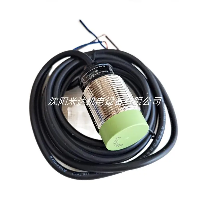 Оригинальная новая модель NPN PNP, фотосессия