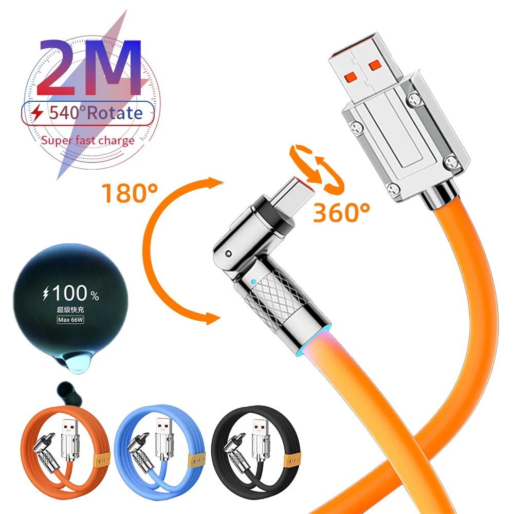 Кабель USB Type-C вращающийся на колено с подсветкой