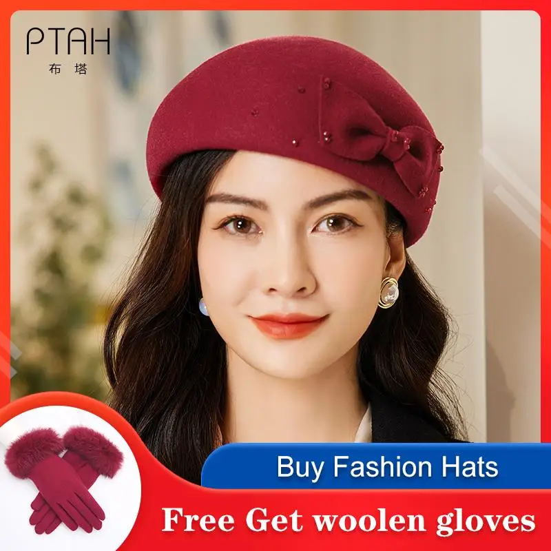 

Женский берет [PTAH], однотонный элегантный берет в австралийском стиле, 100%