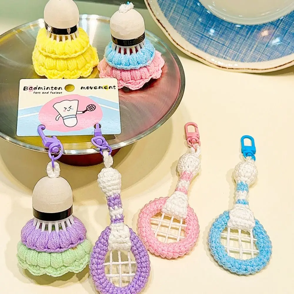 Модный волан вязаный брелок для бадминтона забавный Battledore сумка подвеска