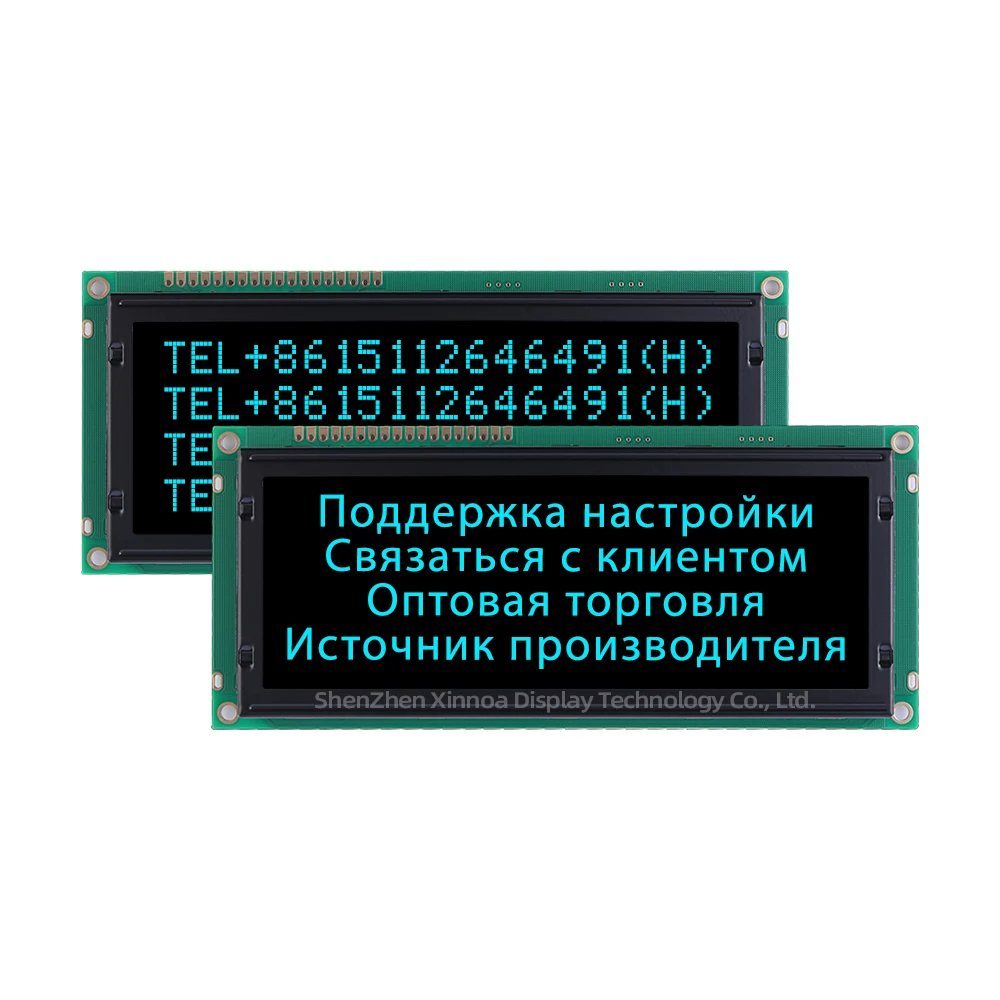 Стандартный интерфейсный модуль 4X2 0 ЖК-дисплей 4 1 дюйма ST7066U 5 в 3 В BTN черная пленка