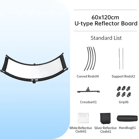 Отражатель JINBEI типа U, 60*120 см, 2 в 1, Серебристый Белый отражатель 180D, регулируемый отражатель для портретной фотографии, зеркальный экран