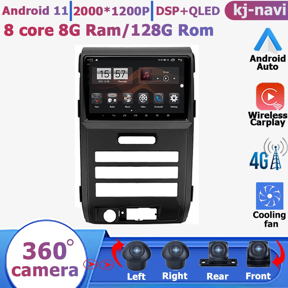 

Автомагнитола для Ford F150 P415 Raptor 2008-2014, стерео, мультимедийный видеоплеер, навигатор GPS, Android 11, 9 дюймов, Авто 4G Lte BT