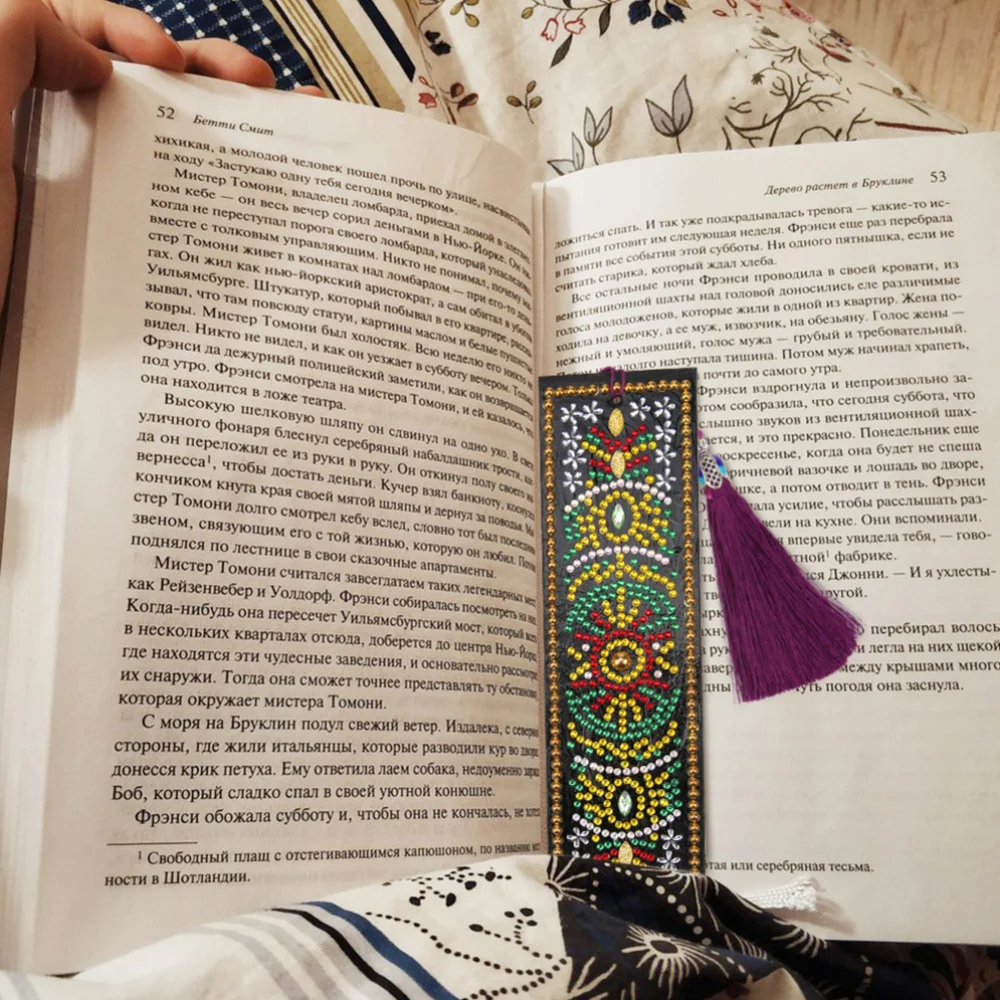 1 шт. закладки для книг из искусственной кожи с рисунком мандалы