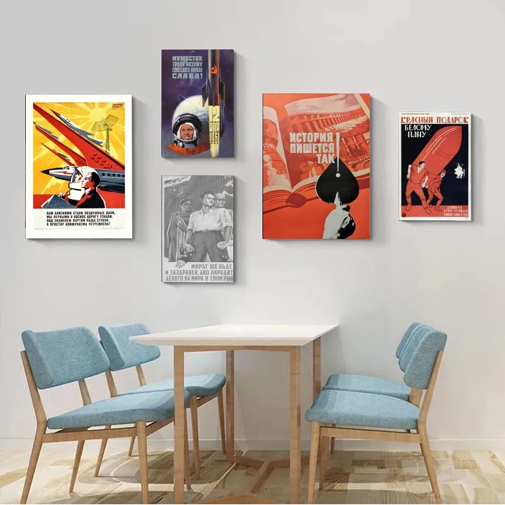 Винтажный русский пропагандистский постер крафт-бумага винтажный настенная