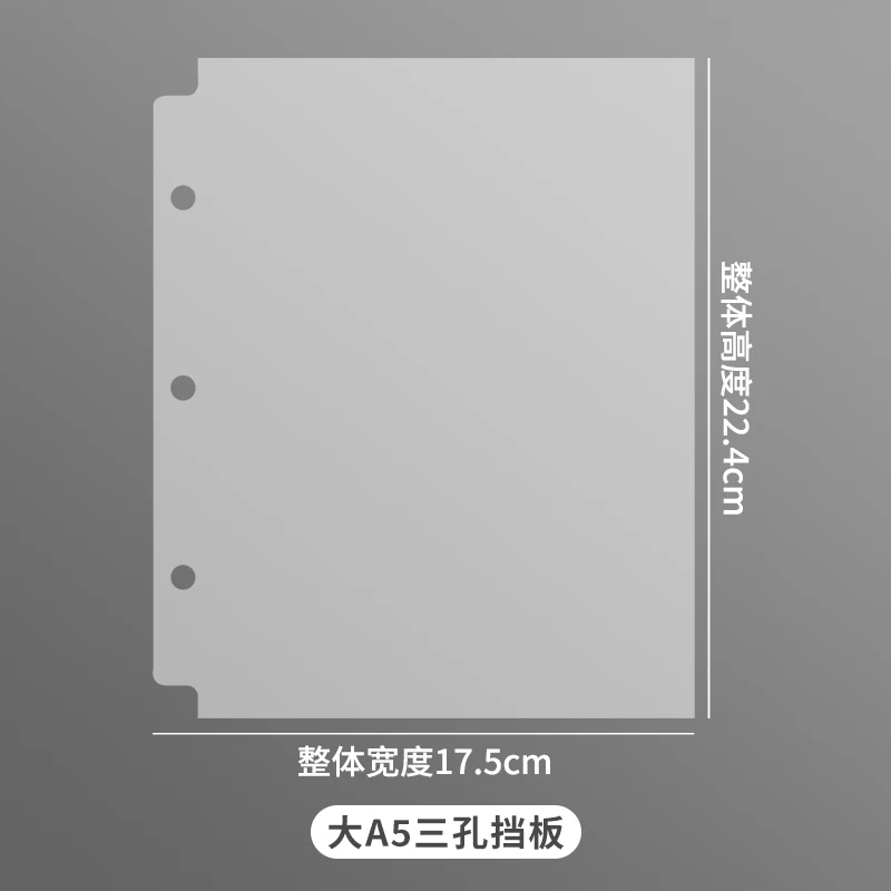 

MEET YX Прозрачные листы для фотокарточек A5