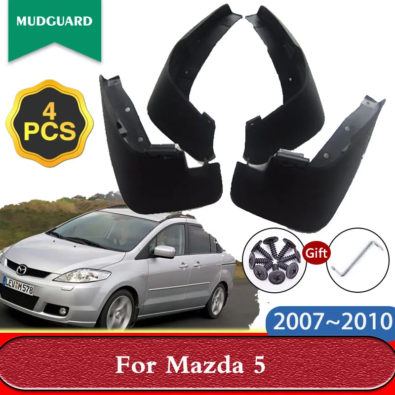 

Автомобильные брызговики для Mazda 5 Mazda5 CR 2007 2008 2009 2010 брызговики переднее заднее колесо крыло Брызговики аксессуары