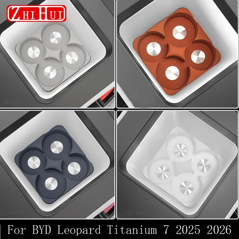 Фото Для BYD Leopard Titanium 7 2025 2026: Силиконовый коврик-подстаканник для автомобильного холодильника, держатель для напитков, подлокотник и противоскользящие аксессуары №2