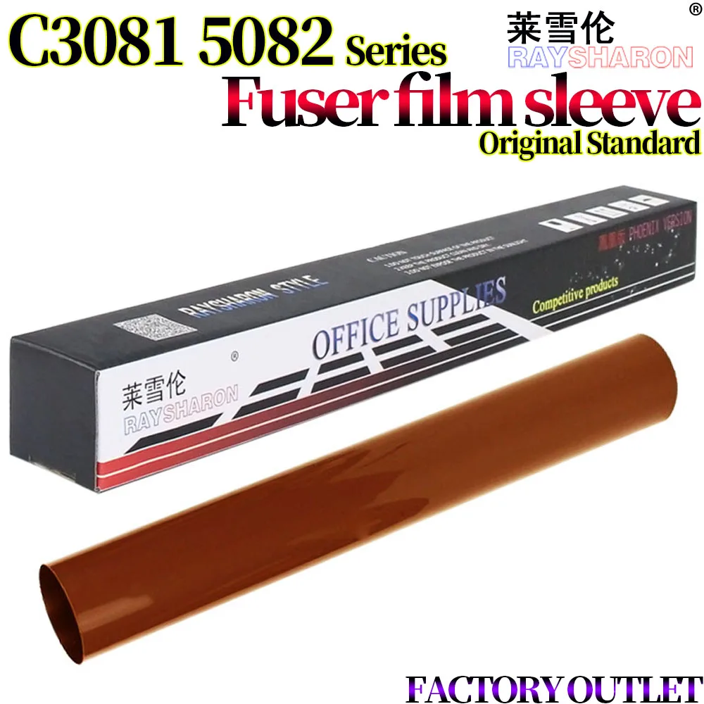 

F use r Φ для использования в Sharp MX 2621 3121 3081 3581 4081 5081 6081 2651 3051 3082 3582 4082 5082 6082