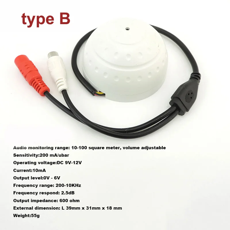 Рисунок 2 - Микрофон для системы видеонаблюдения J17