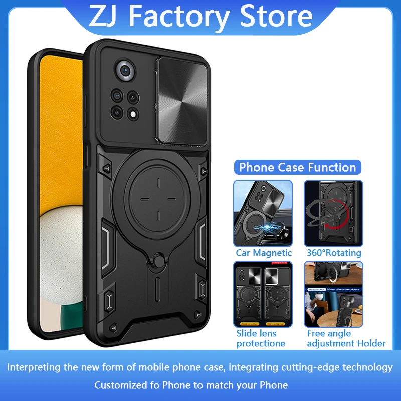 Чехол-подставка для Xiaomi Poco X4 Pro задняя крышка с кольцом-подставкой телефона Mi