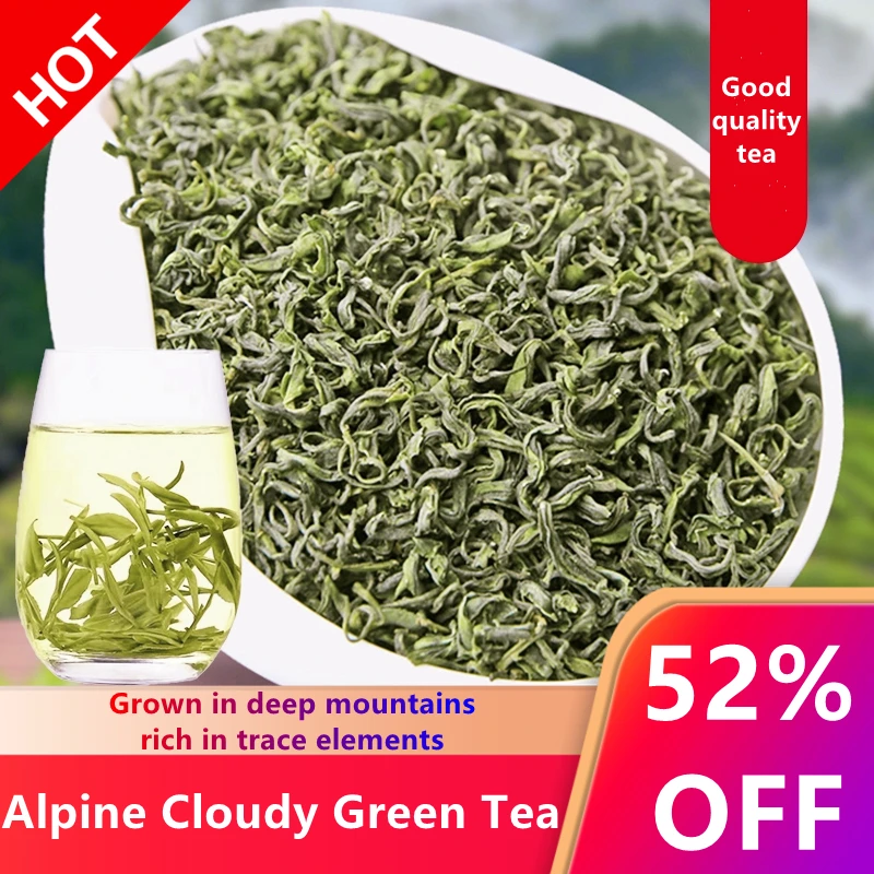 

Yun Wu 2022 Song Yang Maojian Yunwu Green Chinese Tea loose leaf China Cha Slimming Tea 250g