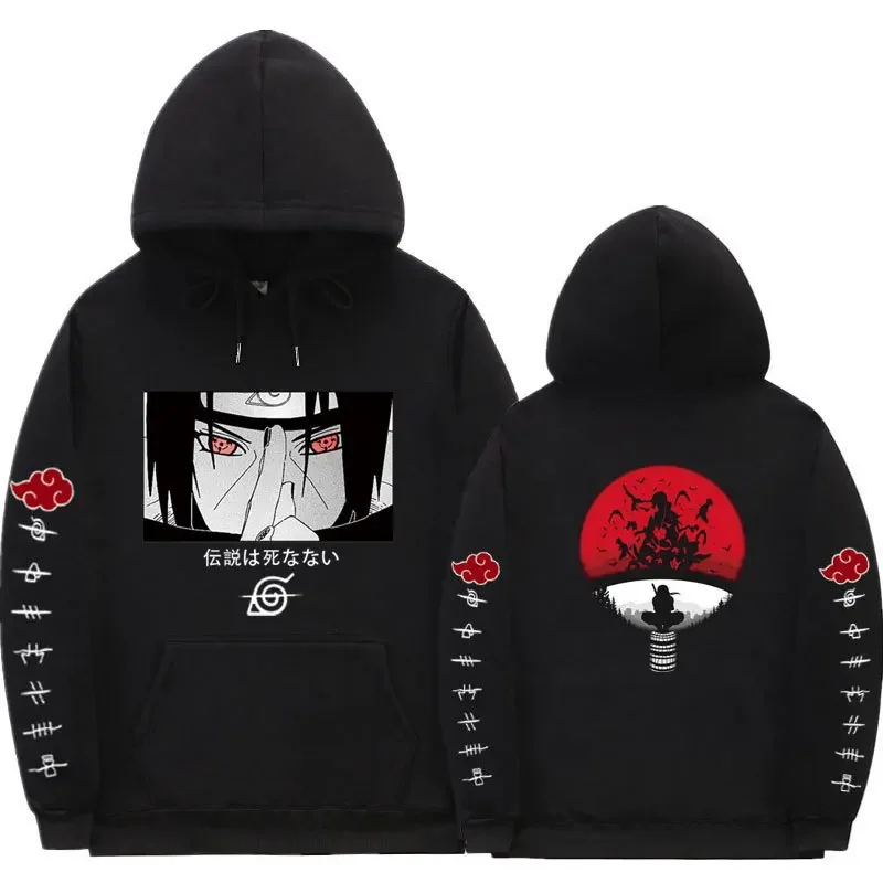 

2023 Men's Autumn and Winter Naruto Couple Trendy Brand Printed Jacket Jacket Naruto Plus Fleece Hooded Sweater