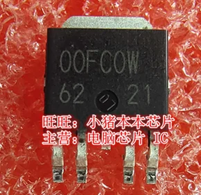 

Новинка 00F0W OOFCOW TPS65986ABZQZR TPS65986AB LT1713CMS8 LT1713CMS8 # PRF LTRD
