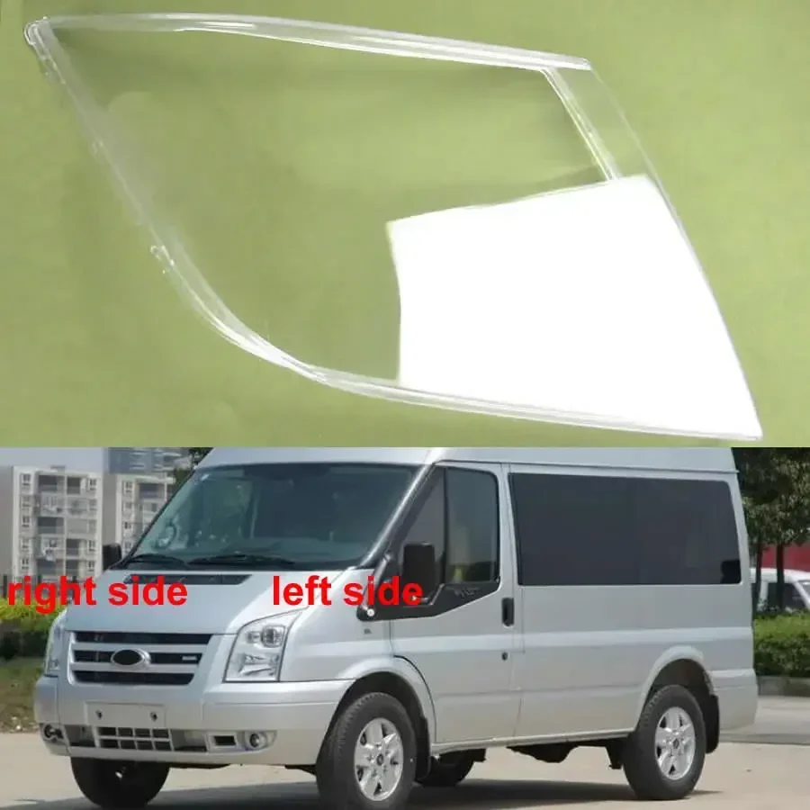 Для Ford Transit V348 2009 2010 2011 2012 крышка фары абажур корпус линза из плексигласа