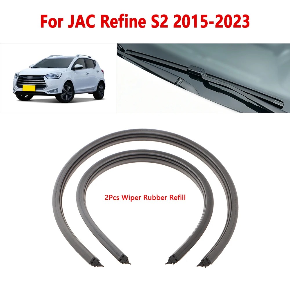 Фото Резиновая полоса для стеклоочистителя 16-22 дюйма для JAC Refine S2 2015-2023, сменная резиновая накладка для автомобильных дворников, 1 пара №1