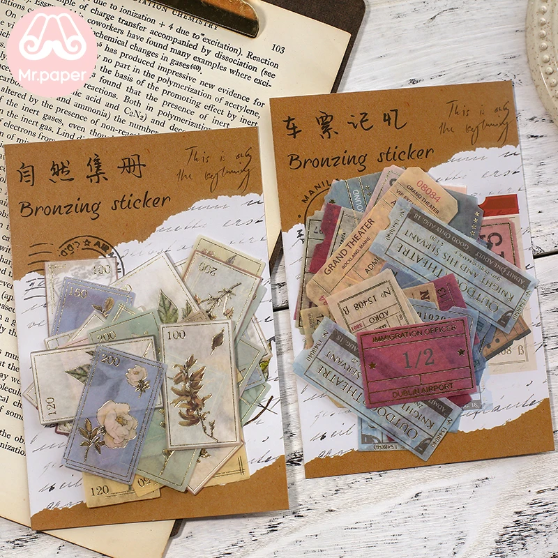Mr.paper 4Pcs/pack Gold Stamping Vintage Retro Stamp Travel Plant Creative Stickers Deco Stationery Stickers