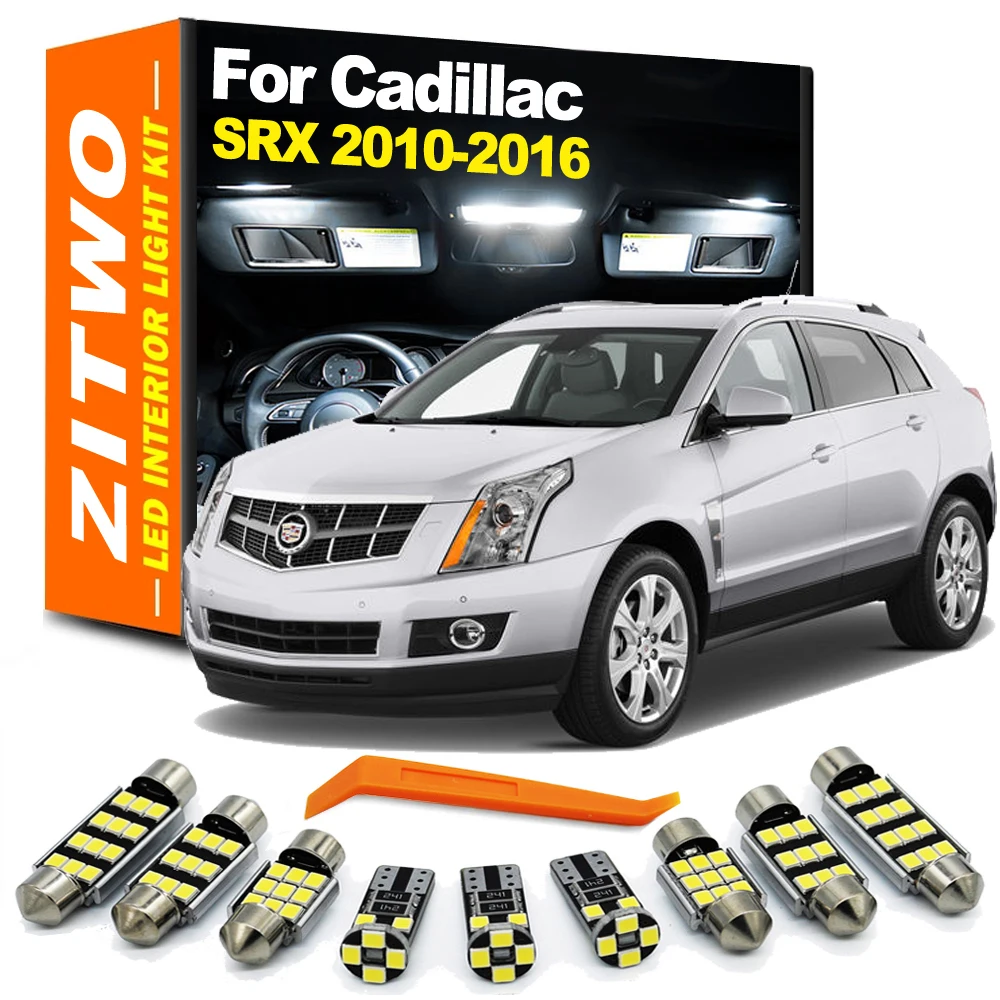 ZITWO 19 шт. полный светодиодный светильник для внутренней лампы чтения на дверях