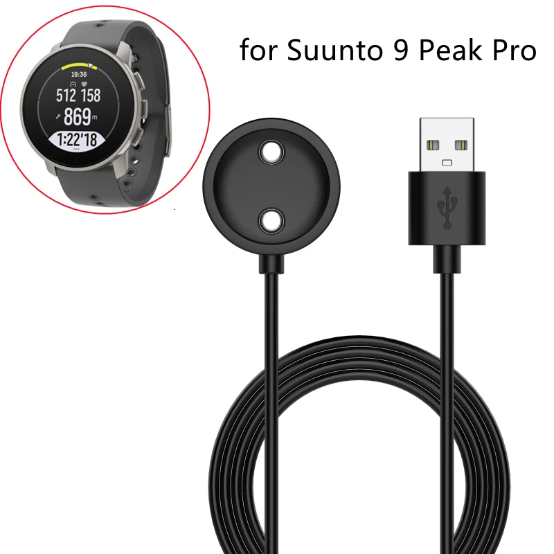 

USB-кабель для быстрой зарядки Suunto 9 Peak Pro, 100 см