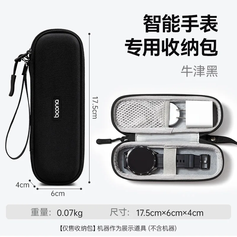 

Boona Чехол для Huawei GT/4 Pro