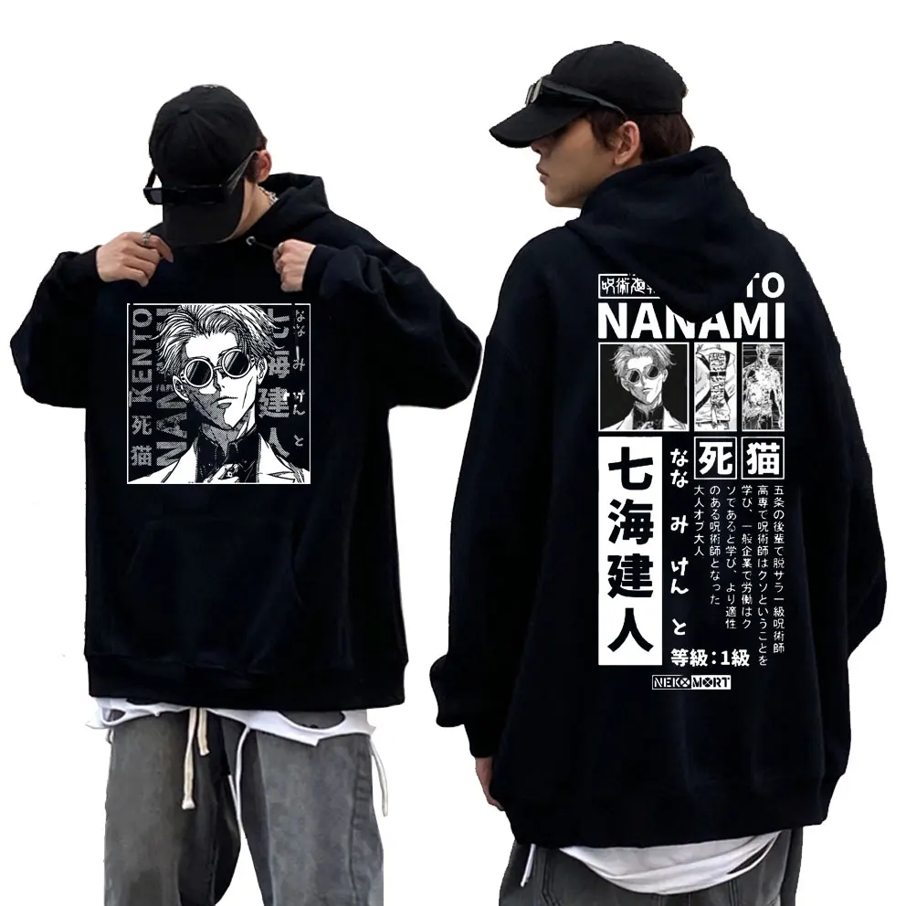 

Anime Jujutsu Kaisen Nanami Kento Hoodie Men Japanese Manga Sweatshirt Men's Cartoon Hoodies Man Fashion Oversized Streetwear