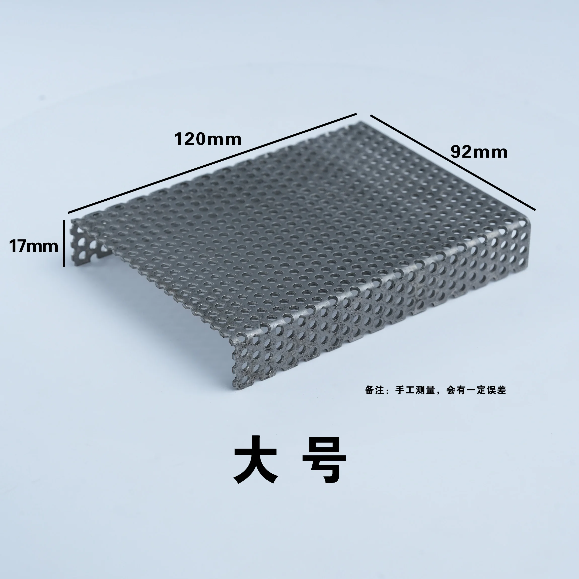 Кронштейн для выжигания эмали из нержавеющей стали сетка сжигания ветвей с