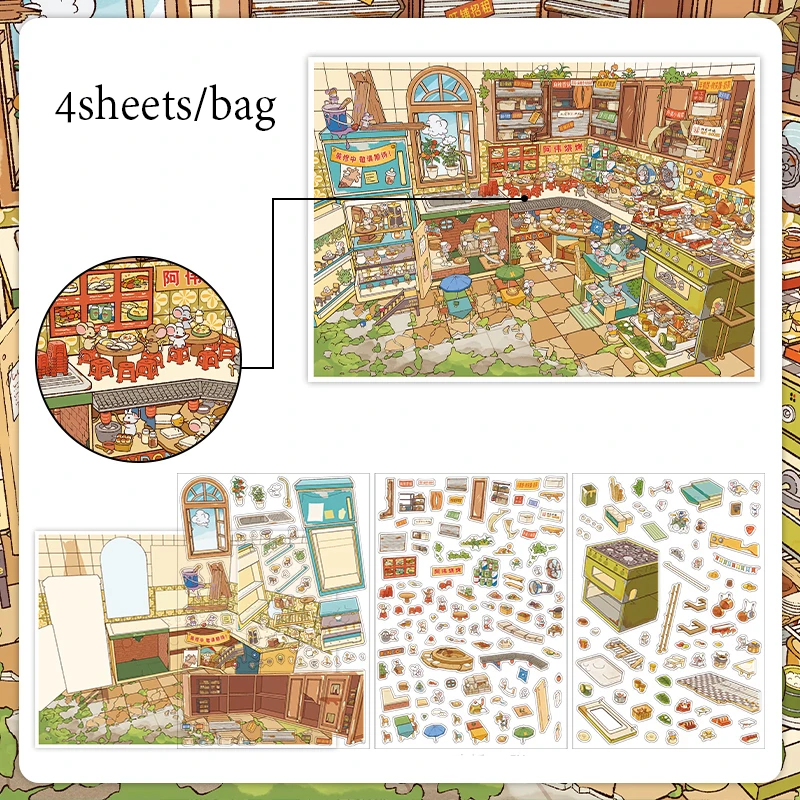 

Набор наклеек Mr. Paper Open Today серия 36