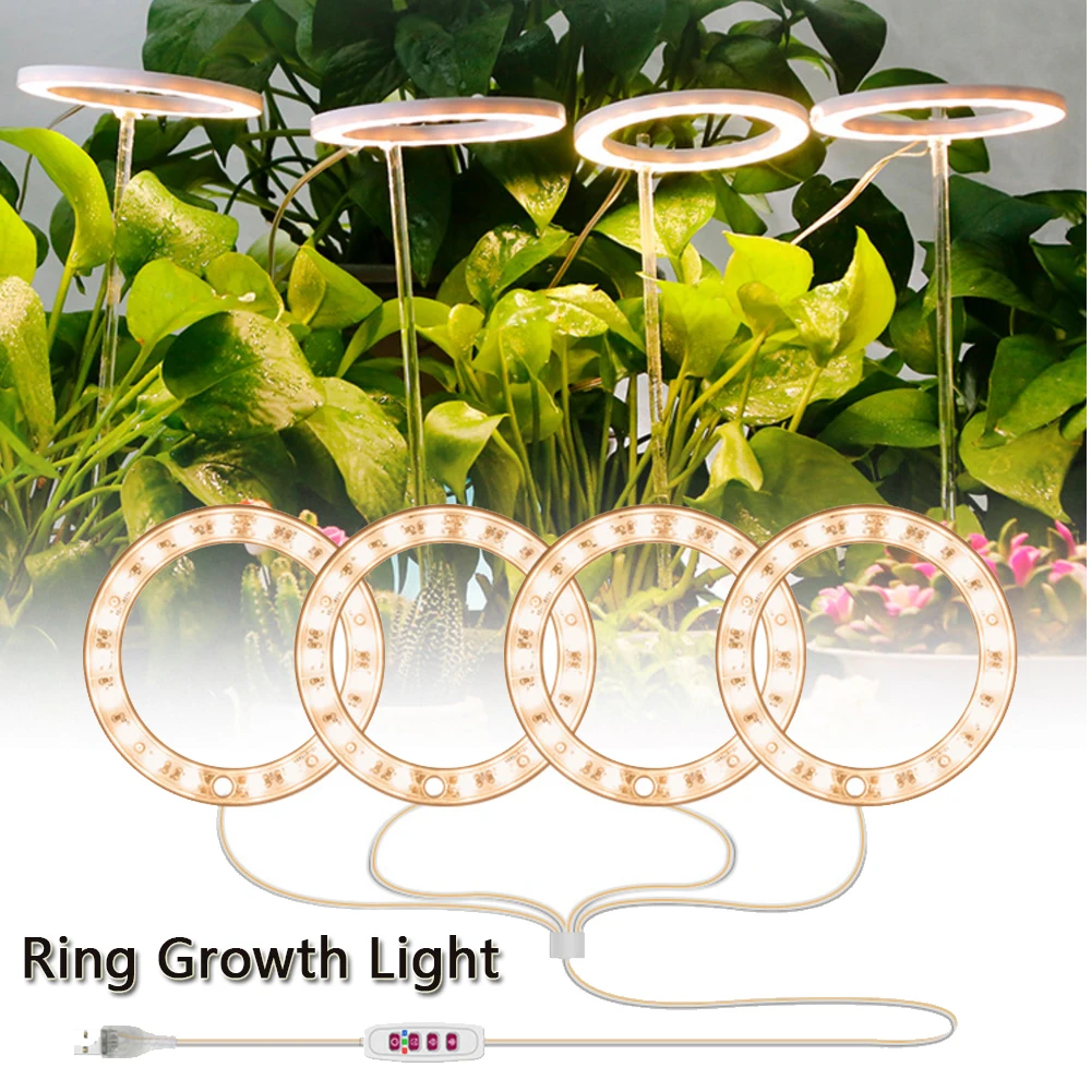 

Ламсветильник светодиодная кольцевая для выращивания растений, 5 В, С регулировкой яркости