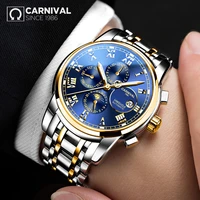 luxury carnival mens multifunction watches automatic mechanical watch luminous moon phase clock 316 stainless steel waterproof