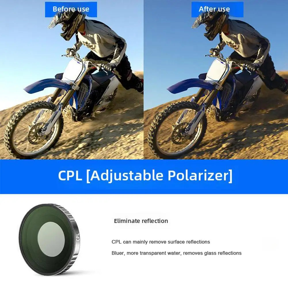 Регулируемый фильтр для объектива экшн-камеры DJI 5pro