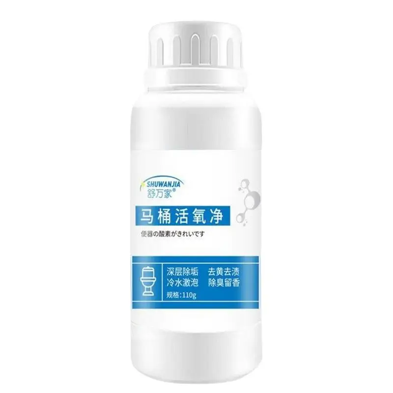 

Очиститель унитаза от брызг, пенообразователь, порошок без прикосновения, засорение канализации, инструмент для углубления труб, средство для очистки слива раковины, туалета