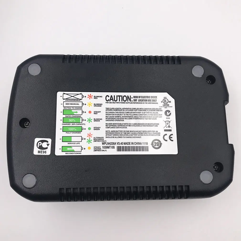 Desktop AC Charger For Motorala MOTOTRBO NNTN8117 NNTN8129 PMNN4409 PMNN4412 Battery DP2000 DP4400 CP7668 XPR7550 DEP550 Radio