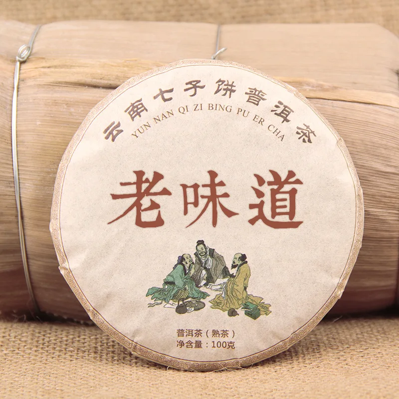 

Китайский Юньнань Пуэр, приготовленный чай со старым вкусом, чай пуэр со старым ароматом 100, зрелый чай Qizibing для похудения, уход за здоровьем,...