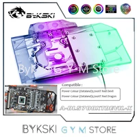 bykski rx5700xt gpu water block for dataland power color rx5700xt red evil dragon graphics card cooler5v a dl5700xtdevil x