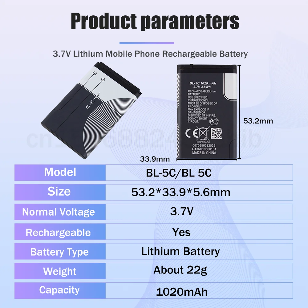 BL-5C BL5C BL 5C 3 7 V 1020mAh литиевая аккумуляторная батарея для телефона Nokia 1100 1110 1200 1208 1280